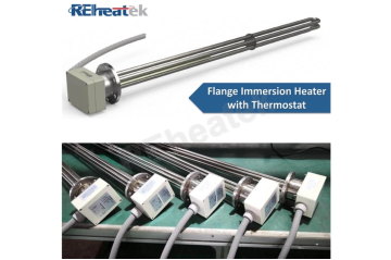 Врсте урањајућих грејача са контролом температуре